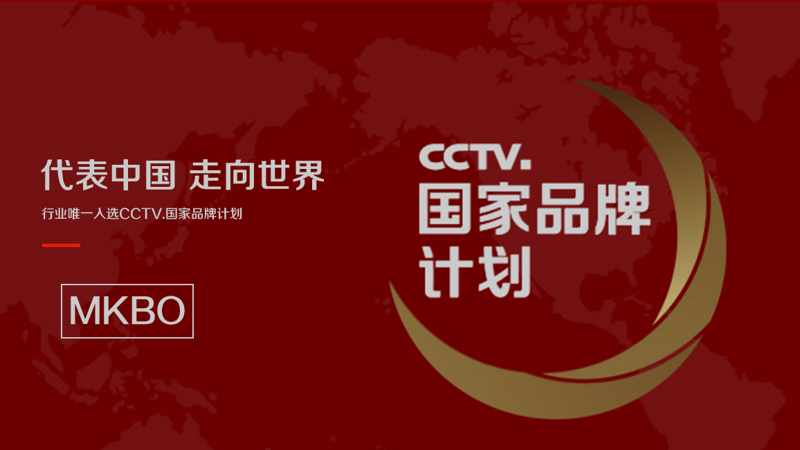 马可波罗瓷砖